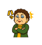 ヒステリックおばさん効果音LINEスタンプ（個別スタンプ：39）