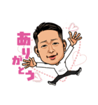 健悟参上！スタンプ（個別スタンプ：2）