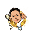 健悟参上！スタンプ（個別スタンプ：5）