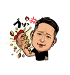 健悟参上！スタンプ（個別スタンプ：7）