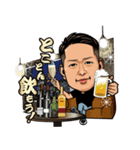 健悟参上！スタンプ（個別スタンプ：8）