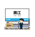 きのくに線in和歌山の毎日使う動く電車（個別スタンプ：4）