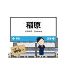 きのくに線in和歌山の毎日使う動く電車（個別スタンプ：15）