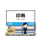きのくに線in和歌山の毎日使う動く電車（個別スタンプ：16）