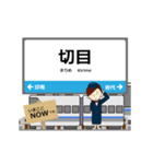 きのくに線in和歌山の毎日使う動く電車（個別スタンプ：17）