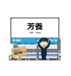 きのくに線in和歌山の毎日使う動く電車（個別スタンプ：20）