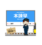 島原線in長崎の毎日使う動く電車（個別スタンプ：2）