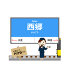 島原線in長崎の毎日使う動く電車（個別スタンプ：14）