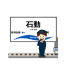 とやま鉄道線in富山の毎日使う動く電車（個別スタンプ：2）
