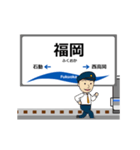 とやま鉄道線in富山の毎日使う動く電車（個別スタンプ：3）