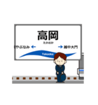 とやま鉄道線in富山の毎日使う動く電車（個別スタンプ：6）