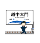 とやま鉄道線in富山の毎日使う動く電車（個別スタンプ：7）