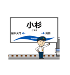 とやま鉄道線in富山の毎日使う動く電車（個別スタンプ：8）