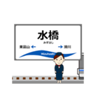 とやま鉄道線in富山の毎日使う動く電車（個別スタンプ：13）