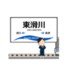 とやま鉄道線in富山の毎日使う動く電車（個別スタンプ：15）