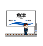 とやま鉄道線in富山の毎日使う動く電車（個別スタンプ：16）