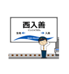 とやま鉄道線in富山の毎日使う動く電車（個別スタンプ：19）