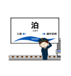 とやま鉄道線in富山の毎日使う動く電車（個別スタンプ：21）