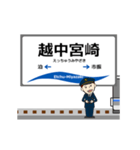 とやま鉄道線in富山の毎日使う動く電車（個別スタンプ：22）