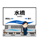 とやま鉄道線in富山の毎日使う電車（個別スタンプ：13）