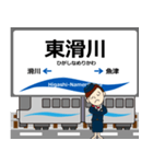 とやま鉄道線in富山の毎日使う電車（個別スタンプ：15）