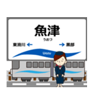 とやま鉄道線in富山の毎日使う電車（個別スタンプ：16）