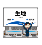 とやま鉄道線in富山の毎日使う電車（個別スタンプ：18）
