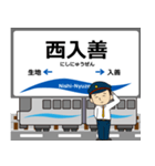 とやま鉄道線in富山の毎日使う電車（個別スタンプ：19）