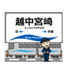 とやま鉄道線in富山の毎日使う電車（個別スタンプ：22）