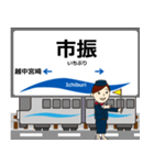 とやま鉄道線in富山の毎日使う電車（個別スタンプ：23）
