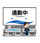 とやま鉄道線in富山の毎日使う電車（個別スタンプ：24）