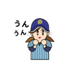 ガンバレ！ ○校 野球部 4 日常会話編（個別スタンプ：3）