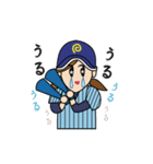 ガンバレ！ ○校 野球部 4 日常会話編（個別スタンプ：4）