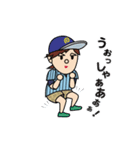 ガンバレ！ ○校 野球部 4 日常会話編（個別スタンプ：6）