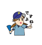 ガンバレ！ ○校 野球部 4 日常会話編（個別スタンプ：8）