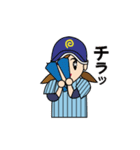 ガンバレ！ ○校 野球部 4 日常会話編（個別スタンプ：11）