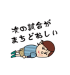 ガンバレ！ ○校 野球部 4 日常会話編（個別スタンプ：20）