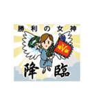 ガンバレ！ ○校 野球部 4 日常会話編（個別スタンプ：28）