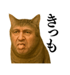 【爆笑】おじさんと猫が融合した＠日常会話（個別スタンプ：13）