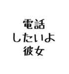 彼女に送る幼い字【毎日使える】カップル（個別スタンプ：30）