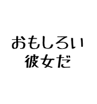 彼女に送る幼い字【毎日使える】カップル（個別スタンプ：31）