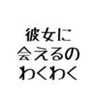 彼女に送る幼い字【毎日使える】カップル（個別スタンプ：36）