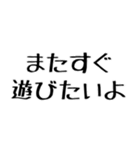 彼女に送る幼い字【毎日使える】カップル（個別スタンプ：39）