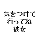 彼女に送る幼い字【毎日使える】カップル（個別スタンプ：40）
