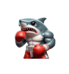 かわいくて怒りっぽいボクシングサメ,（個別スタンプ：1）