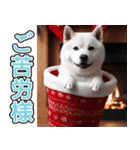 飛び出す★冬を感じる白柴_挨拶（個別スタンプ：7）