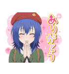 TVアニメ『ざつ旅 -That’s Journey-』（個別スタンプ：1）