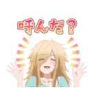 TVアニメ『ざつ旅 -That’s Journey-』（個別スタンプ：13）