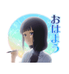 TVアニメ『ざつ旅 -That’s Journey-』（個別スタンプ：15）