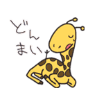 TVアニメ『ざつ旅 -That’s Journey-』（個別スタンプ：23）